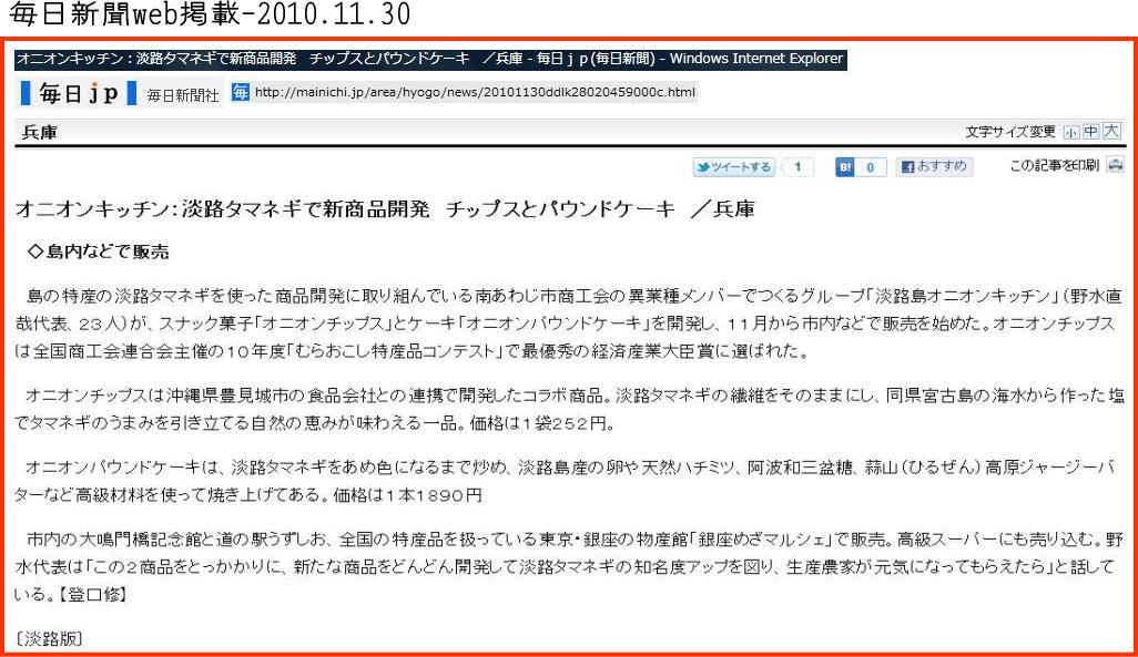 ʹweb-2010.11.30.jpg