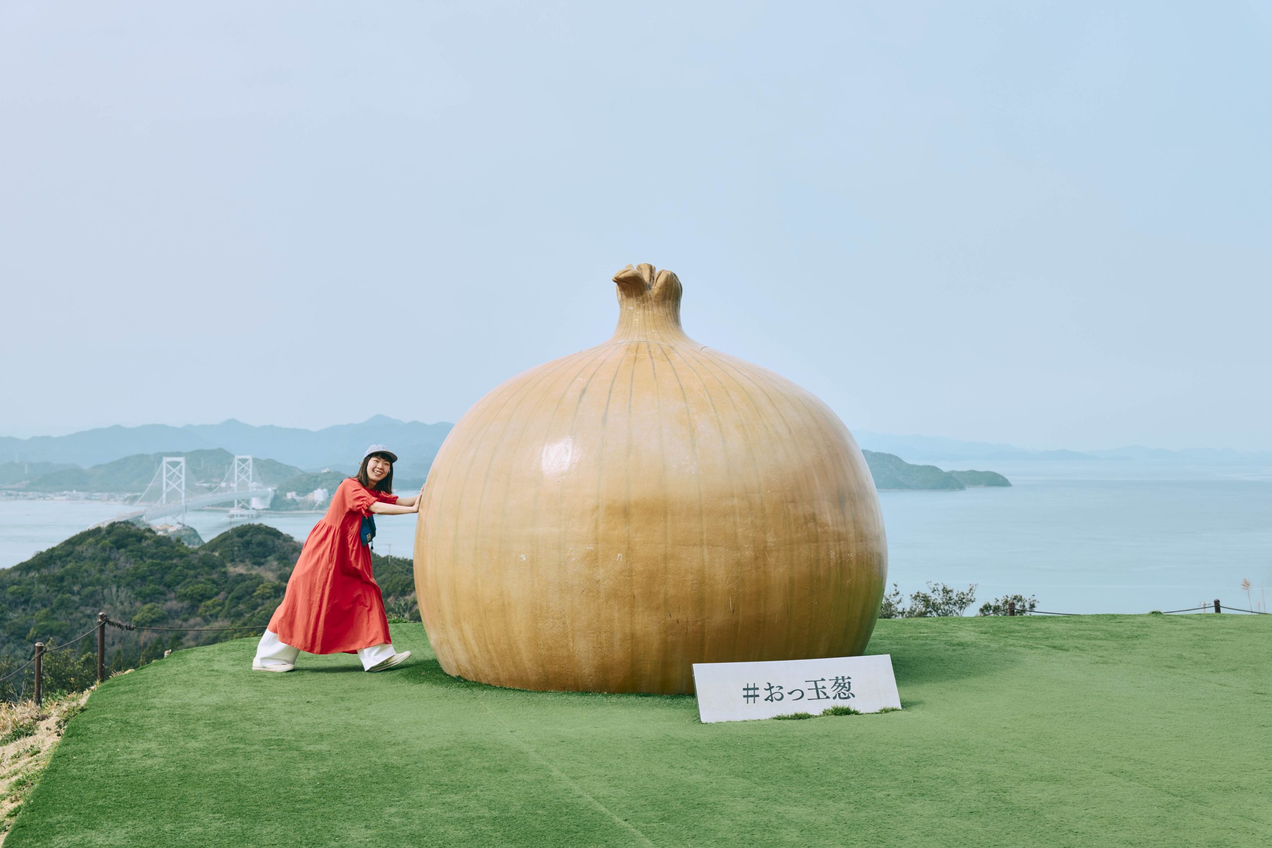 うずの丘大鳴門橋記念館