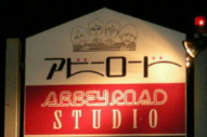 和良久/アビーロード