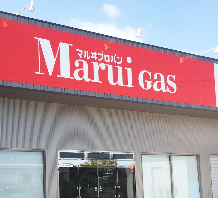 淡路マルヰ株式会社